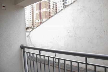 Apartamento à venda com 57m², 2 quartos e 1 vagaVaranda