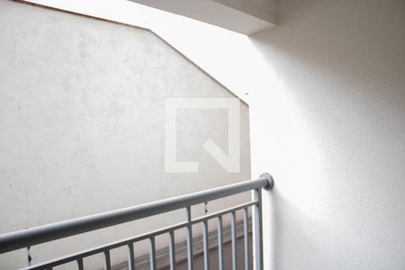 Apartamento à venda com 57m², 2 quartos e 1 vagaVaranda