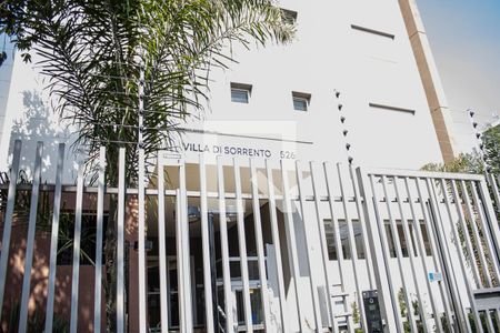 Apartamento à venda com 57m², 2 quartos e 1 vagaFachada