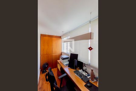 Apartamento à venda com 128m², 2 quartos e 2 vagasEscritório