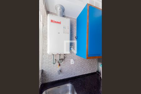 Apartamento à venda com 128m², 2 quartos e 2 vagasÁrea de Serviço