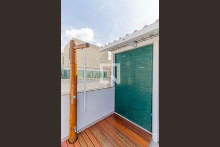 Apartamento à venda com 128m², 2 quartos e 2 vagasTerraço Cobertura
