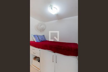 Apartamento à venda com 128m², 2 quartos e 2 vagasQuarto de Serviço