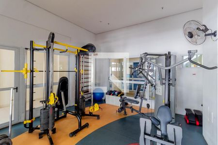 Apartamento à venda com 128m², 2 quartos e 2 vagasAcademia