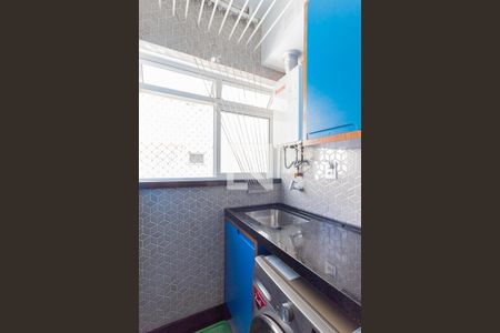Apartamento à venda com 128m², 2 quartos e 2 vagasÁrea de Serviço