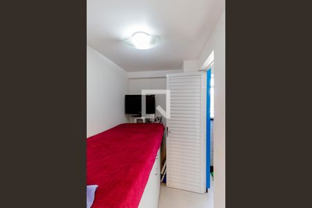 Apartamento à venda com 128m², 2 quartos e 2 vagasQuarto de Serviço