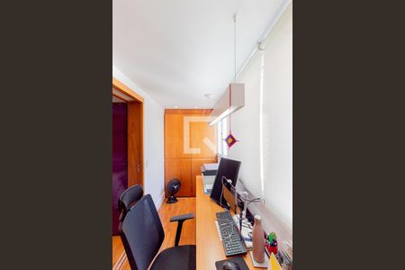 Apartamento à venda com 128m², 2 quartos e 2 vagasEscritório