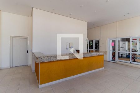 Apartamento à venda com 128m², 2 quartos e 2 vagasÁrea comum