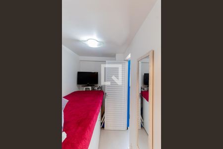 Apartamento à venda com 128m², 2 quartos e 2 vagasQuarto de Serviço