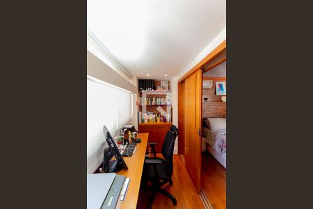 Apartamento à venda com 128m², 2 quartos e 2 vagasEscritório