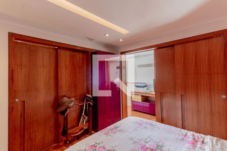 Apartamento à venda com 128m², 2 quartos e 2 vagasSuíte