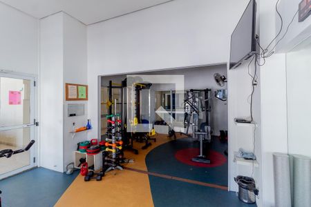 Apartamento à venda com 128m², 2 quartos e 2 vagasAcademia