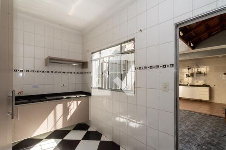 Casa à venda com 250m², 5 quartos e 2 vagas Casa à venda com 250m², 5 quartos e 2 vagasÁrea de Serviço