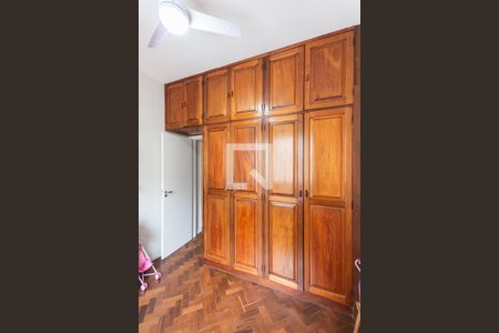 Apartamento à venda com 240m², 4 quartos e 2 vagasQuarto 2