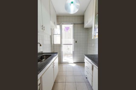 Apartamento para alugar com 86m², 2 quartos e 1 vaga Apartamento para alugar com 86m², 2 quartos e 1 vagaCozinha