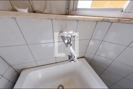 Apartamento para alugar com 86m², 2 quartos e 1 vaga Apartamento para alugar com 86m², 2 quartos e 1 vagaÁrea de serviço