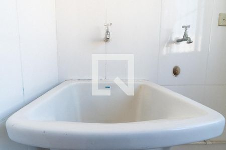 Apartamento para alugar com 52m², 2 quartos e 1 vaga Apartamento para alugar com 52m², 2 quartos e 1 vagaÁrea de Serviço Detalhe
