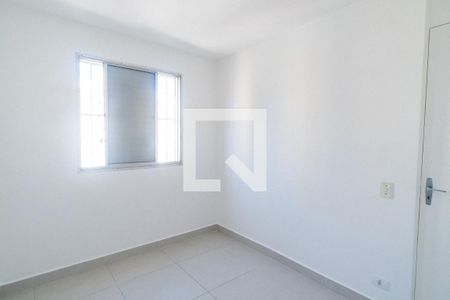 Apartamento para alugar com 52m², 2 quartos e 1 vaga Apartamento para alugar com 52m², 2 quartos e 1 vagaQuarto 2