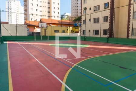 Apartamento para alugar com 52m², 2 quartos e 1 vaga Apartamento para alugar com 52m², 2 quartos e 1 vagaQuadra Esportiva