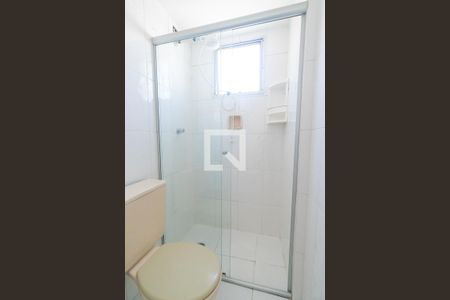 Apartamento para alugar com 52m², 2 quartos e 1 vaga Apartamento para alugar com 52m², 2 quartos e 1 vagaBanheiro Detalhe