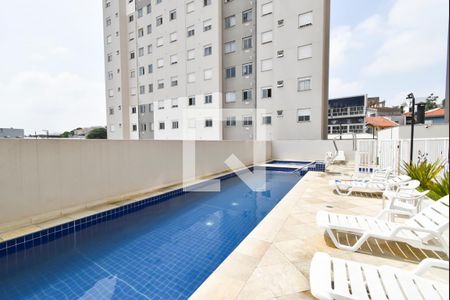 Apartamento à venda com 42m², 1 quarto e 1 vaga Apartamento à venda com 42m², 1 quarto e 1 vagaÁrea comum - Piscina