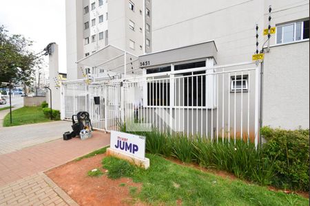 Apartamento à venda com 42m², 1 quarto e 1 vaga Apartamento à venda com 42m², 1 quarto e 1 vagaFachada