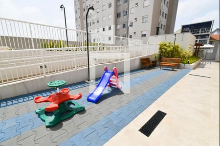 Apartamento à venda com 42m², 1 quarto e 1 vaga Apartamento à venda com 42m², 1 quarto e 1 vagaÁrea comum - Playground