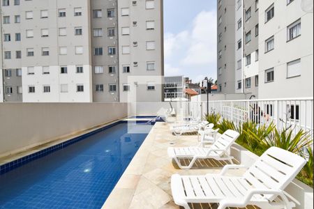 Apartamento à venda com 42m², 1 quarto e 1 vaga Apartamento à venda com 42m², 1 quarto e 1 vagaÁrea comum - Piscina
