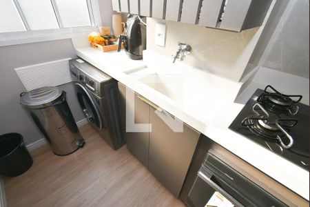 Apartamento à venda com 42m², 1 quarto e 1 vaga Apartamento à venda com 42m², 1 quarto e 1 vagaLavanderia