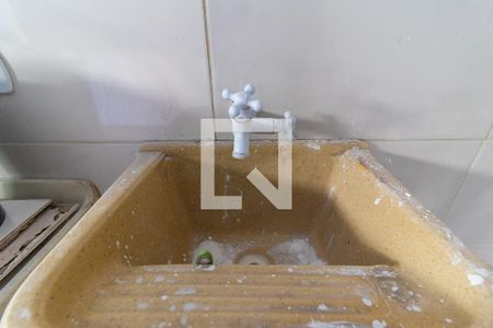 Casa à venda com 75m², 2 quartos e sem vaga Casa à venda com 75m², 2 quartos e sem vagaTanque