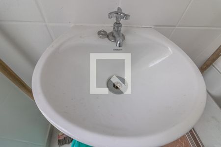 Apartamento à venda com 173m², 3 quartos e 2 vagas Apartamento à venda com 173m², 3 quartos e 2 vagasÁrea de Serviço - Banheiro