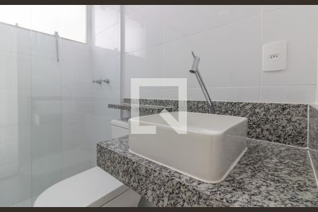 Apartamento à venda com 173m², 3 quartos e 2 vagas Apartamento à venda com 173m², 3 quartos e 2 vagasBanheiro Social