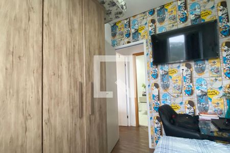 Apartamento para alugar com 48m², 2 quartos e 1 vagaQuarto 2
