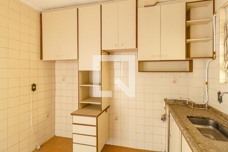 Apartamento para alugar com 40m², 1 quarto e sem vaga Apartamento para alugar com 40m², 1 quarto e sem vagaCozinha