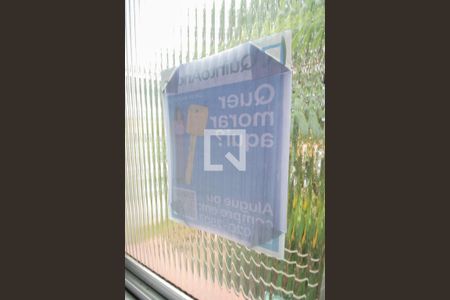 Apartamento para alugar com 48m², 2 quartos e 2 vagasVista