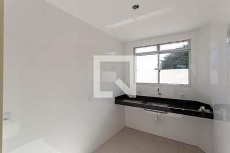 Apartamento à venda com 135m², 3 quartos e 2 vagasCozinha