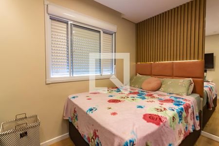 Apartamento à venda com 50m², 2 quartos e 1 vagaQuarto 2
