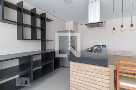 Apartamento à venda com 50m², 2 quartos e 1 vagaÁrea Gourmet