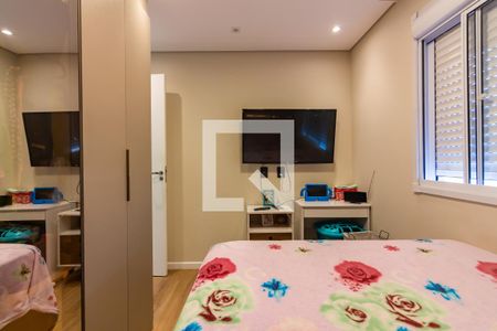 Apartamento à venda com 50m², 2 quartos e 1 vagaQuarto 2