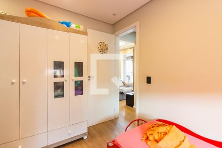 Apartamento à venda com 50m², 2 quartos e 1 vagaQuarto 
