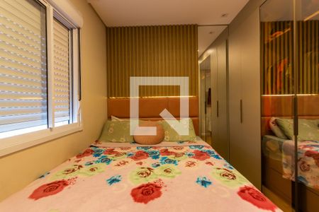 Apartamento à venda com 50m², 2 quartos e 1 vagaQuarto 2