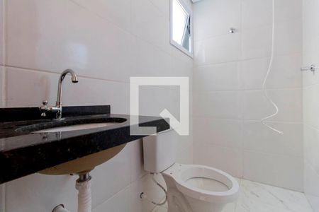 Apartamento para alugar com 45m², 2 quartos e sem vagaBanheiro