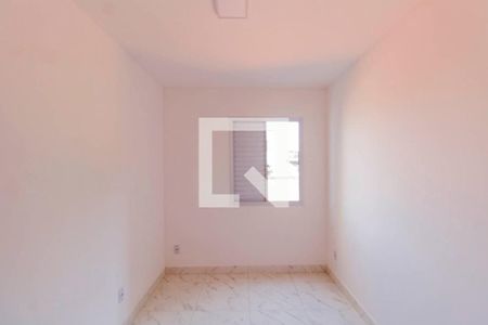 Apartamento para alugar com 45m², 2 quartos e sem vagaQuarto 2