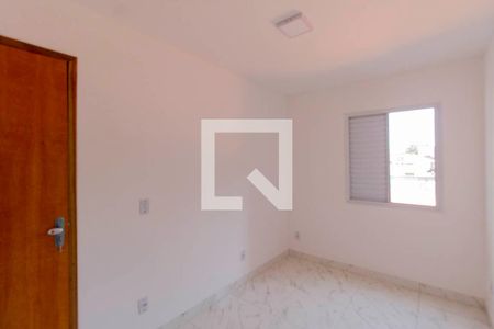 Apartamento para alugar com 45m², 2 quartos e sem vagaQuarto 2