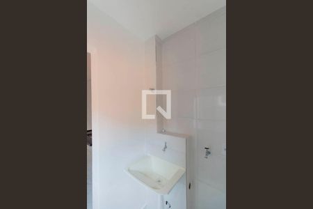 Apartamento para alugar com 45m², 2 quartos e sem vagaÁrea de Serviço