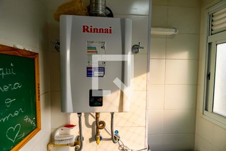 Apartamento à venda com 47m², 2 quartos e 1 vaga Apartamento à venda com 47m², 2 quartos e 1 vagaDetalhe da area de serviço