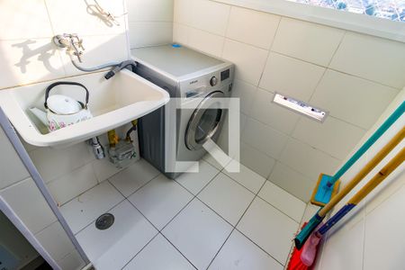 Apartamento à venda com 47m², 2 quartos e 1 vaga Apartamento à venda com 47m², 2 quartos e 1 vagaÁrea de Serviço