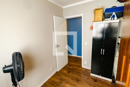 Apartamento à venda com 47m², 2 quartos e 1 vaga Apartamento à venda com 47m², 2 quartos e 1 vagaQuarto
