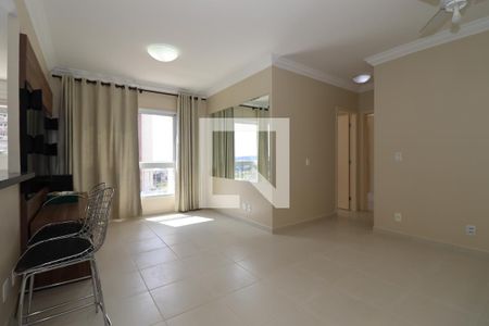 Sala de apartamento para alugar com 2 quartos, 68m² em Sul (águas Claras), Brasília