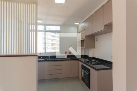 Apartamento à venda com 80m², 2 quartos e sem vagaCozinha